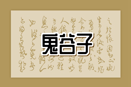 全民农历日历|日历吉日|2025年日历查询