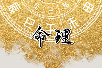 全民农历日历|日历吉日|2025年日历查询