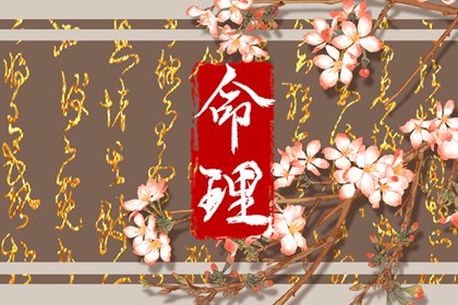 择吉老黄历皇历|择吉老皇历|择吉皇历