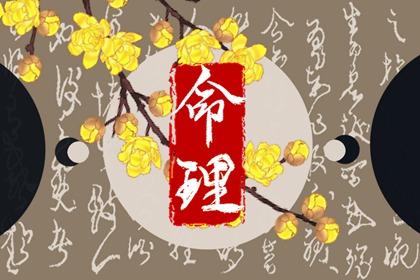 老黄历2025年黄道吉日|日历全年黄道吉日|2025年老黄历黄道吉日