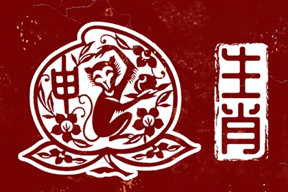 黄道吉日万年历|日历表2025年黄道吉日|日历黄道吉日