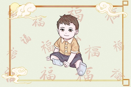 万年历日历表|日历2025年黄历|日历2025年