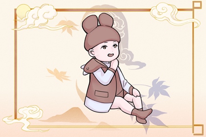 择吉老黄历 择吉黄历 开业择吉日