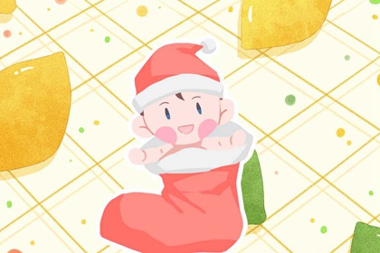 今日黄历 黄历万年历 黄历2025年