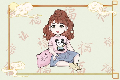 老皇历查询,择吉老皇历,择吉皇历