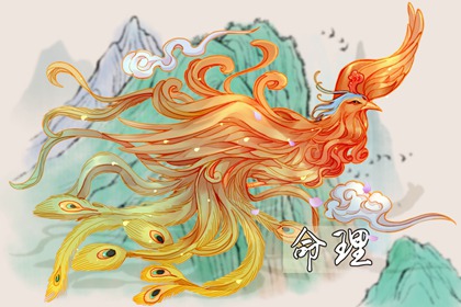 老黄历查询_黄历万年历_在线黄历