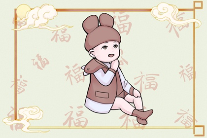 老皇历,择吉老黄历皇历,择吉皇历