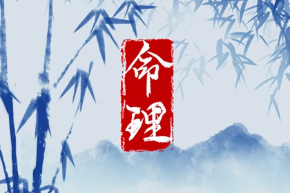 农历日历 农历 农历2025年日历表