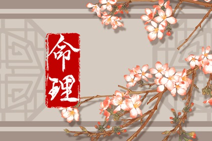 日历2025年老黄历查询_老黄历吉日查询_黄历吉日查询