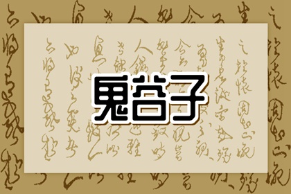 农历2025年老黄历,万年历老黄历2025,老黄历查询2025年