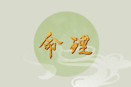 农历日历,农历,农历在线查询