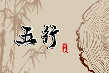 日历网 万年历日历表 日历表2025年