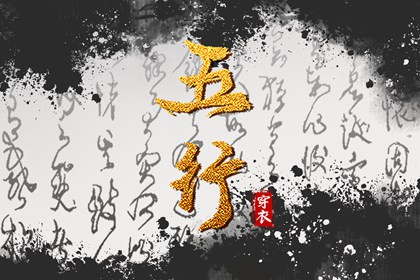 中国万年历黄历,万年历黄道吉日,今日万年历
