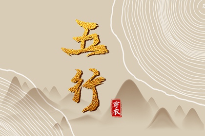 黄道吉日万年历|中国万年历黄历|万年历查询