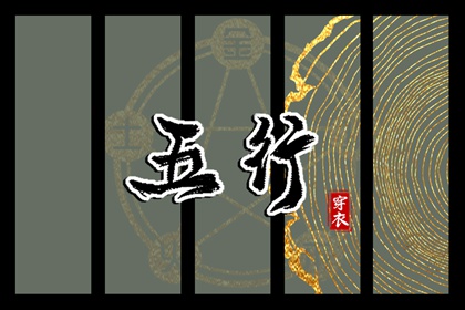 农历日历 今日农历 今日农历查询