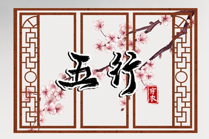 日历网 日历2025年吉日 择吉日历