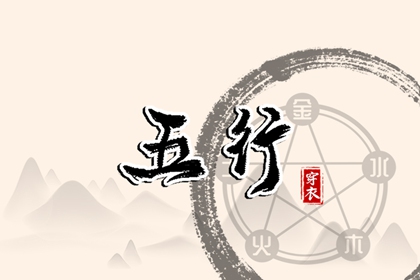 日历查询2025年黄道吉日_今天日历_日历2025年吉日查询