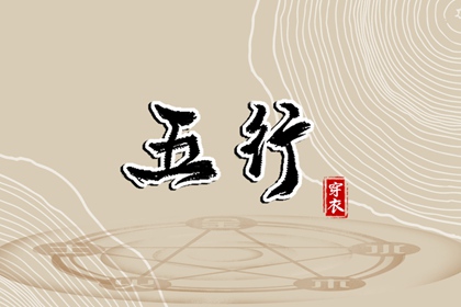 万年历黄历2025年|2025万年历查询|万年历日历黄历
