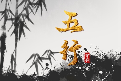 万年历老黄历吉日查询|今日黄历...|黄历2025年网