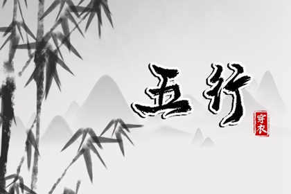 老黄历查询_黄历万年历_在线黄历