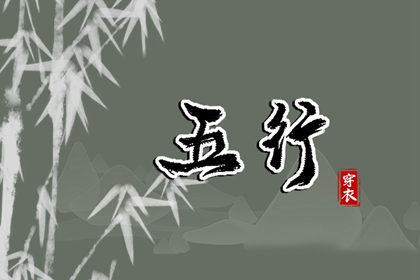 老黄历2025年黄道吉日|日历全年黄道吉日|2025年老黄历黄道吉日