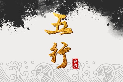 万年历|万年历日历|万年历查询