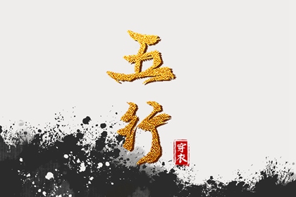 日历查询2025年|日历2025年|2025年日历表