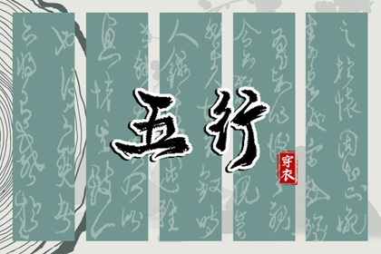 老皇历|择吉老黄历皇历|老皇历查询
