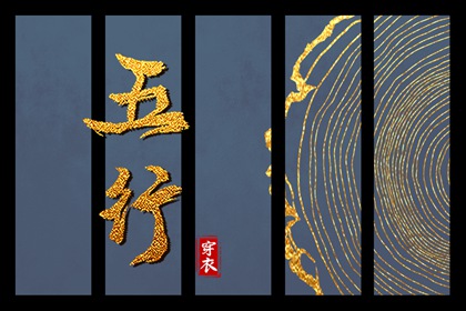 2025年黄历吉日查询,民间老黄历,2025年老黄历