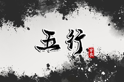 中华万年历|黄历万年历|万年历老黄历吉日查询