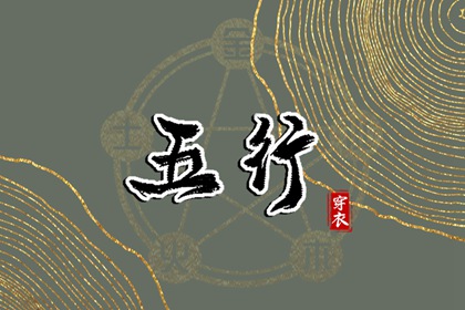 日历查询2025年黄道吉日_今天日历_日历2025年吉日查询