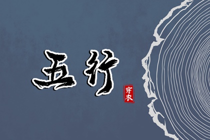 老皇历,老皇历查询,择吉老皇历