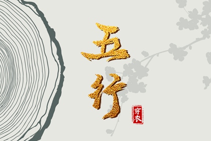 农历日历 今日农历 今日农历查询