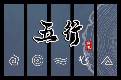 老皇历,老皇历查询,择吉皇历
