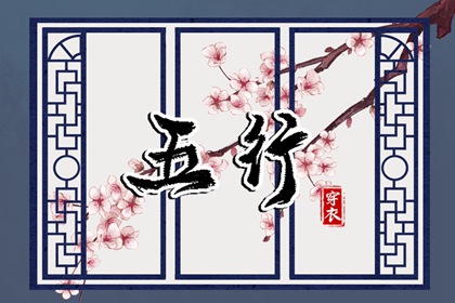 日历查询2025年黄道吉日 日历表2025年黄道吉日 日历表2025年