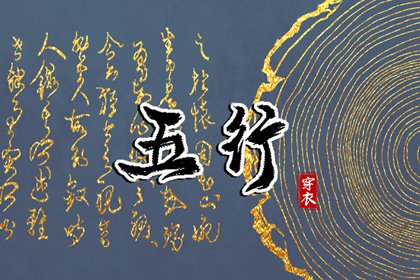 黄历2025年,今日黄历...,中国老黄历吉日查询