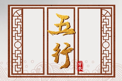 农历查询|带农历与黄历的万年历|今日农历查询